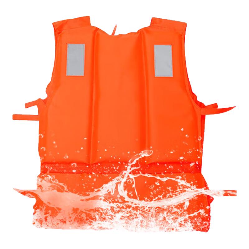 Hecheng Water Safety Flotation Devices
