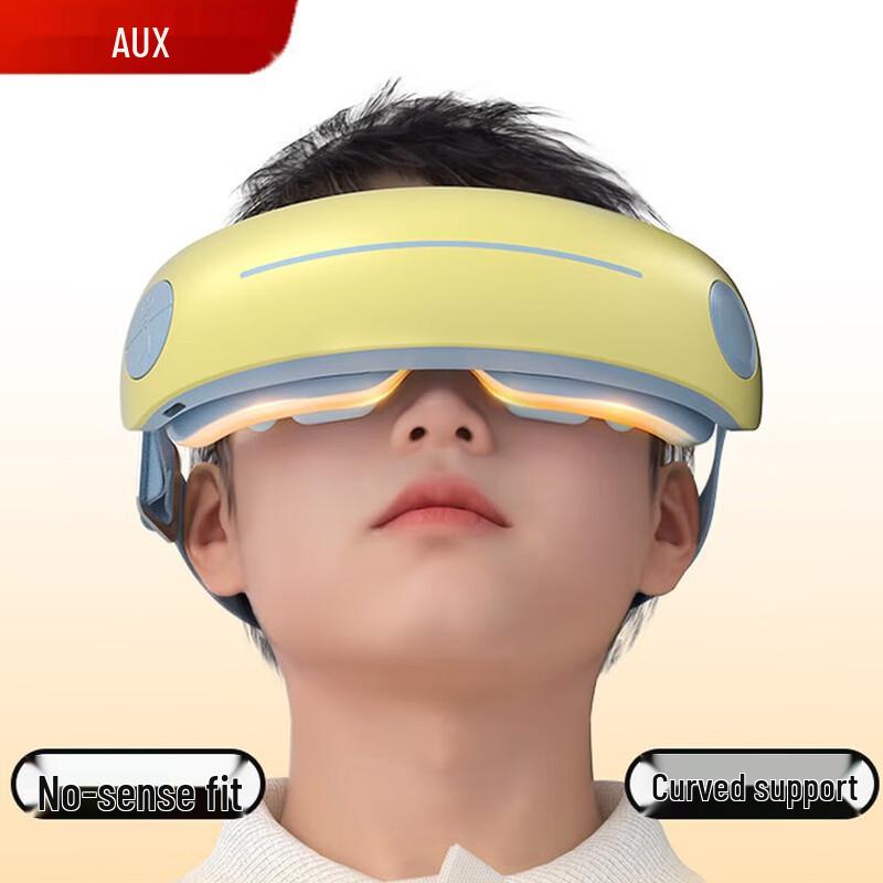 AUX Children s Eye Massager with Warm Compress and Nano Mist