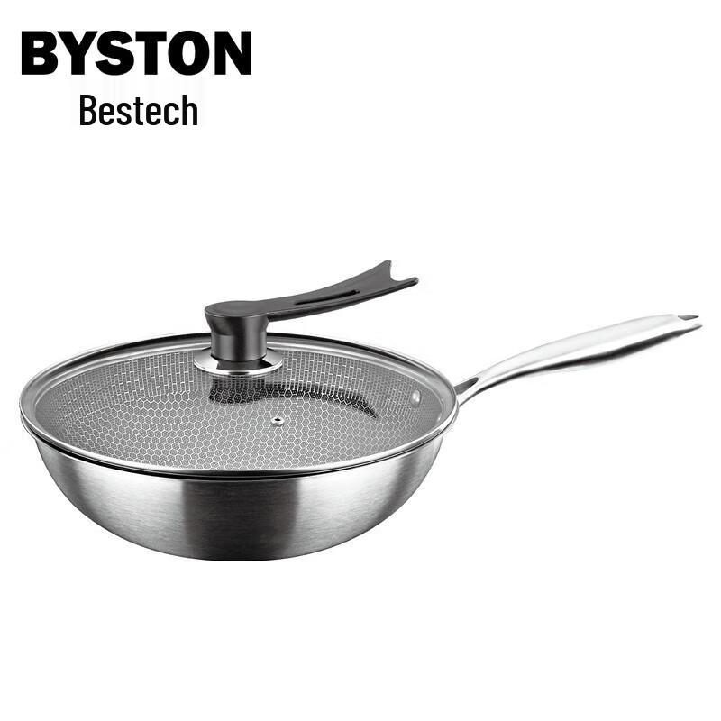 Bestde 32CM 304 Stainless Steel Wok