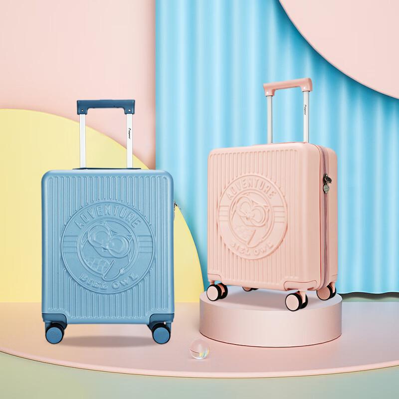 Diplomat Owl Bubbles 3D Hardside Spinner Luggage 17 inch