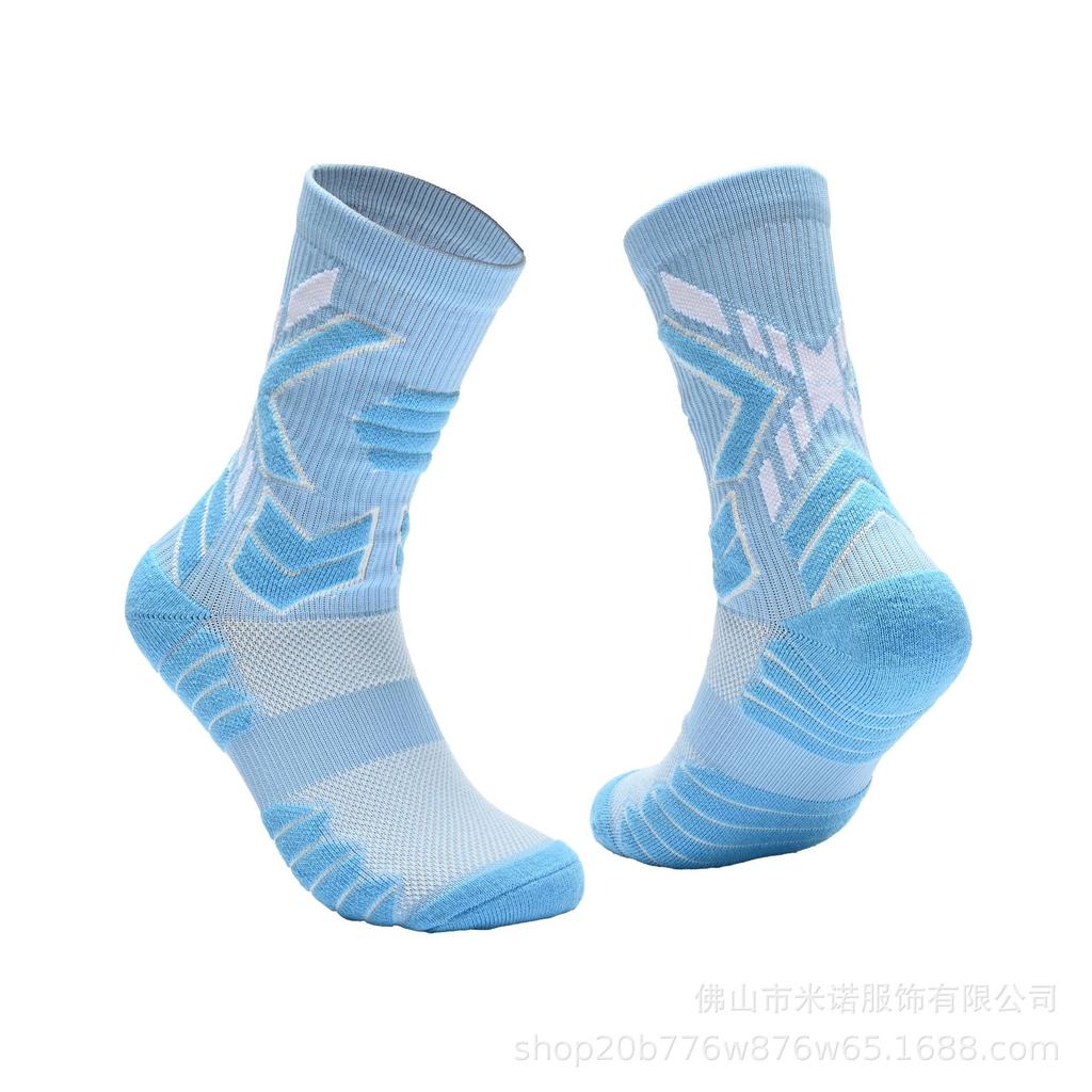 Thickened Mid-Calf Sports Socks: Adult & Youth, Sweat-Absorbent & Breathable for Soccer & Basketball