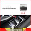 Mercedes-Benz E-Class W213 Window Lifter Switch Button 2139050009