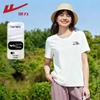 Warrior Women's Great Wall Grid Sun-Protective T-Shirt