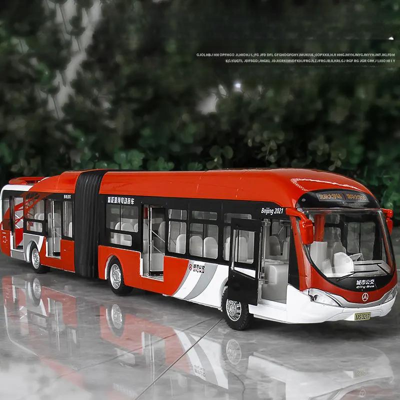 Міський пекінський автобус Двосекційний автобус Звук і світло Відсувні двері, які можна відкрити Легкосплавна іграшкова модель автомобіля Подарунок B311