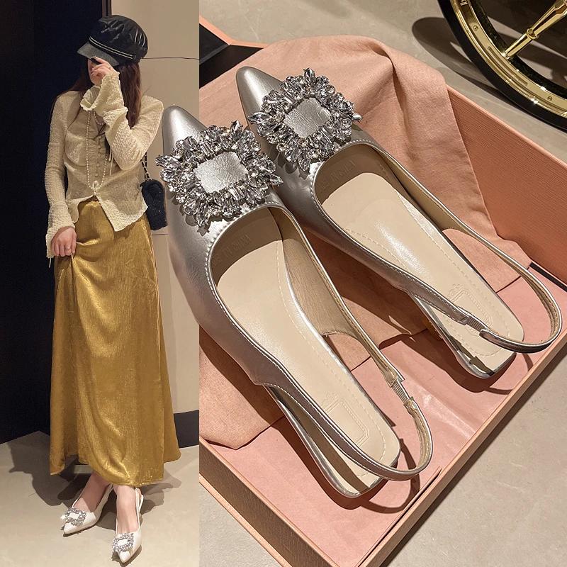 Fashion Fashion Summer Women Sandals New Women's Shoes Pointed Toe Shallow Nude Pink Diamond Shoes Low Heel Back Strappy Shoes Women