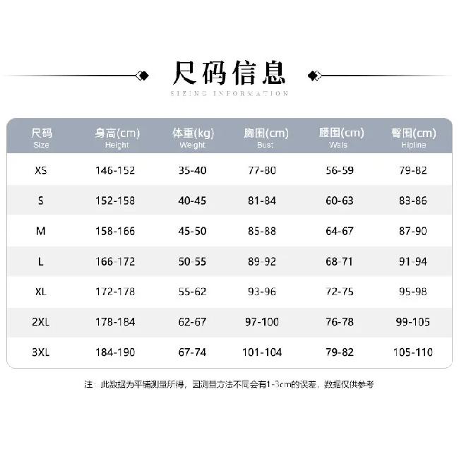 Love and Deepspace Xavier Cosplay Costume Light Hunter Uniform Halloween Carnival Party Christmas Play Role Clothes