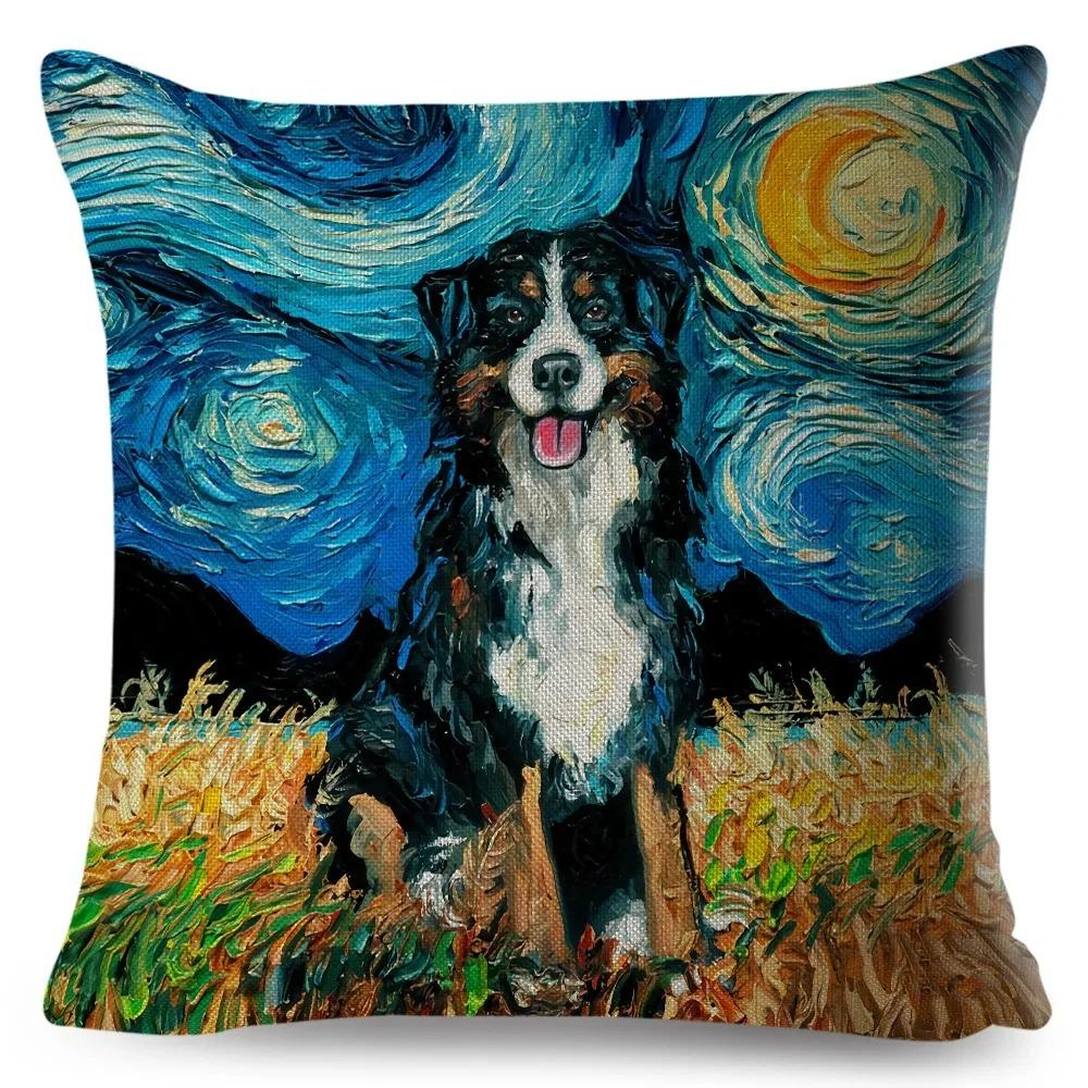 Home Decor Van Gogh Style Dogs Printed Pillow Covers Pattern Cushion Cover Suitable For Sofa Bedroom Car Pillow Cover