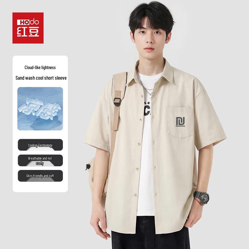 Hodo Men s Short Sleeve Polo Shirt XXL