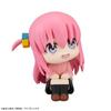 Rukappu Bocchi the Rock! Goto Hitori Complete Figure