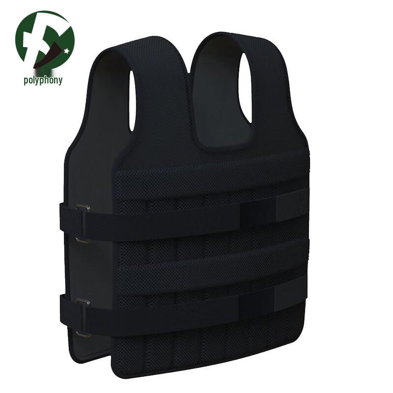 Weighted Fitness Training Vest