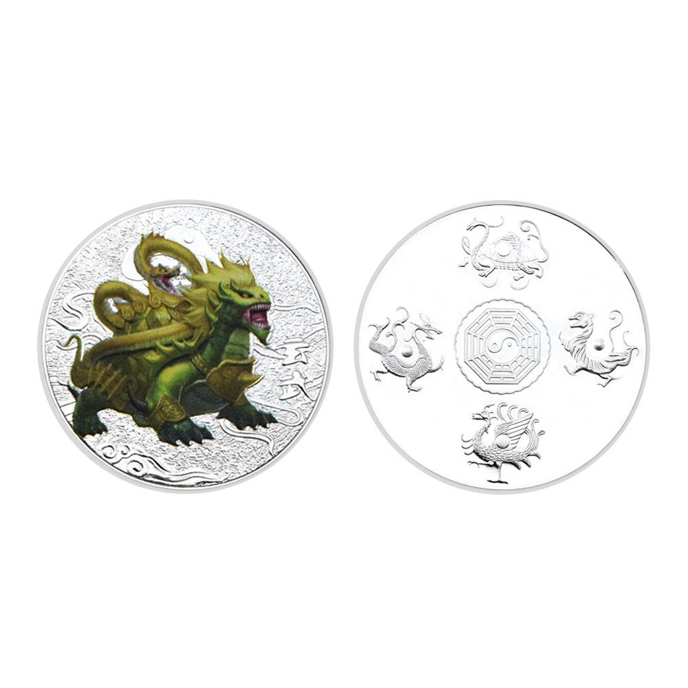 China's Four Great Divine Beasts, White Tiger, Green Dragon, Xuanwu, Vermilion Bird, Gold and Silver Commemorative Coins