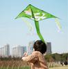 Childhood Kite Breeze Easy To Fly Cartoon For Children'S Play  New Handheld