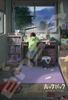 Ensky Jigsaw Puzzle Movie Animation Look Back 300 Pieces [Look Back] (300-3123)