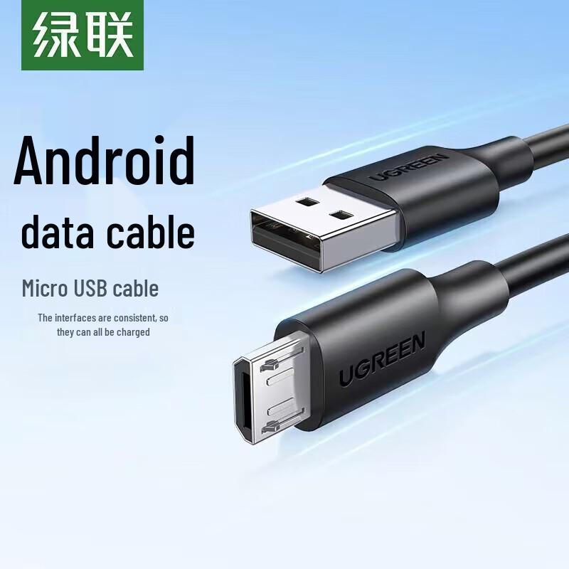 UGREEN USB 2.0 to Micro USB Fast Charging Cable