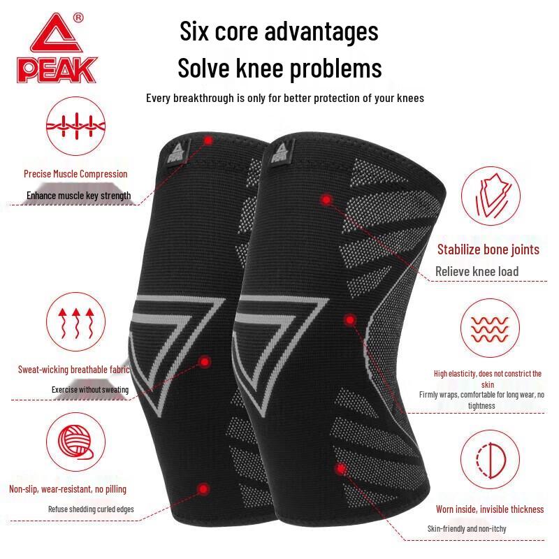 Peak Unisex Thin Sports Patella Strap Knee Brace