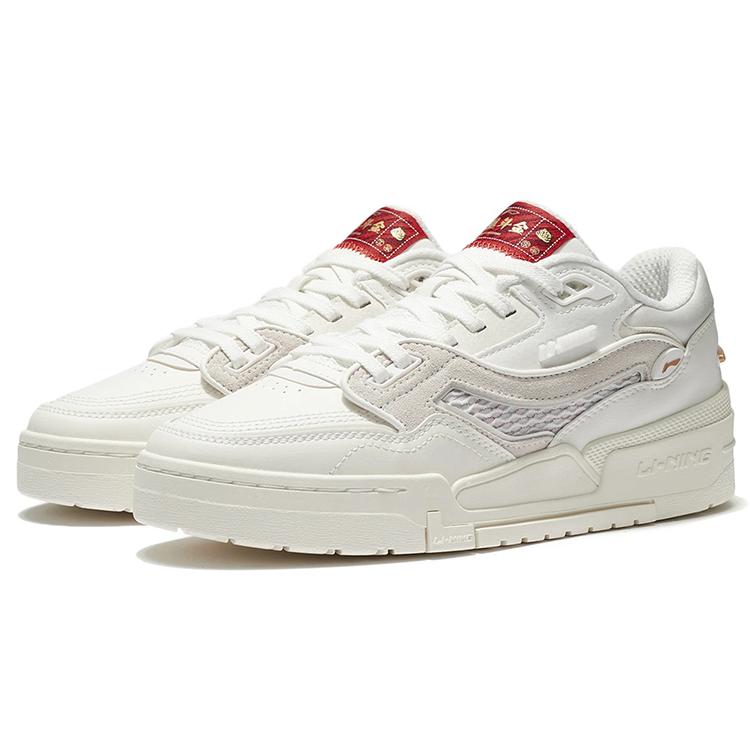 New LiNing 001 BTC BTC Slip Resistant Cushioning Wear Resistant Lightweight Low Top Skateboard Shoes Women's Mist White AGCS024-2