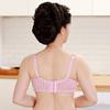New bra cotton bowl thin vest type adjustment large size vest type large cup underwear without steel ring