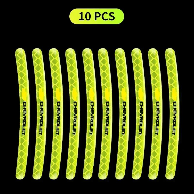TUVWY1 Luminous Car Wheel Hub Stickers High Reflective Stripe Tape For Chevrolet Silverado Impala Malibu Cruze Camaro Blazer Spark