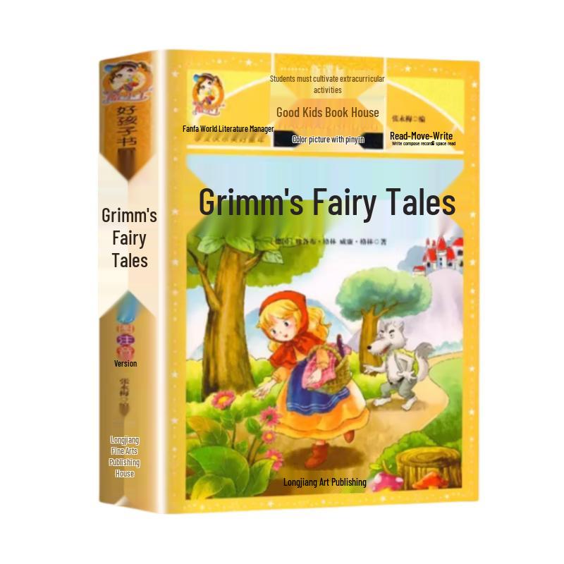 Children's Illustrated Classic & Educational Book Collection