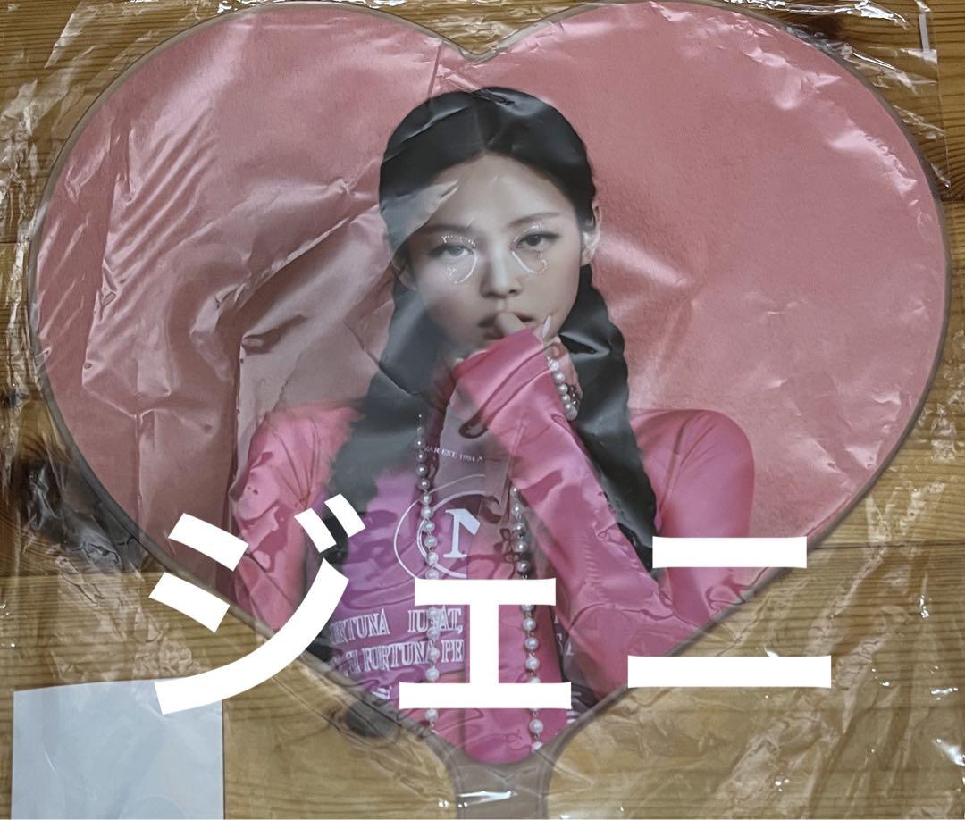 

[БУВШИЙ У ВЖИВАННІ] BLACK PINK BORN PINK Світовий тур СЕУЛ Дженні Фан