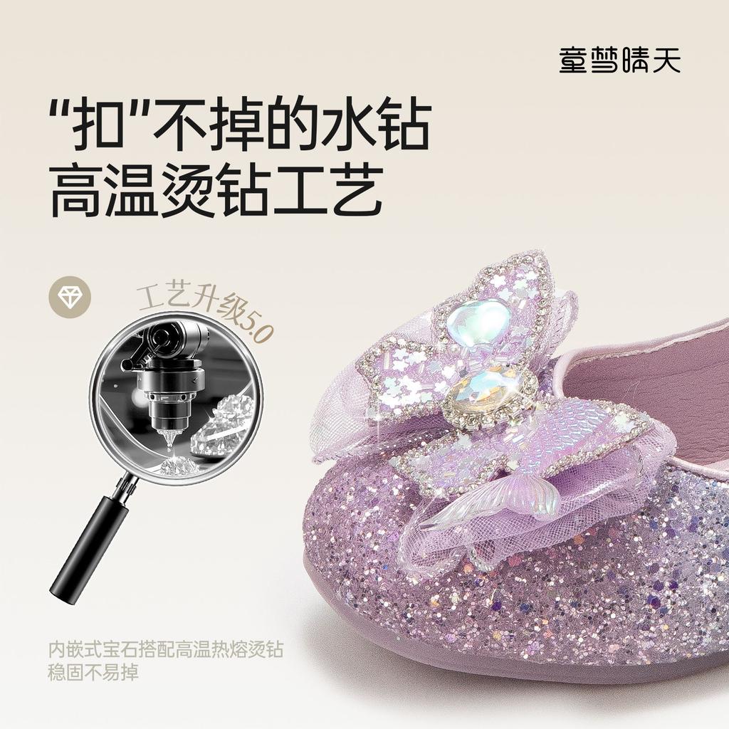 Size 26-37, children's high heels 2025 new princess shoes girls single shoes spring and summer little girl crystal sparkling shoes