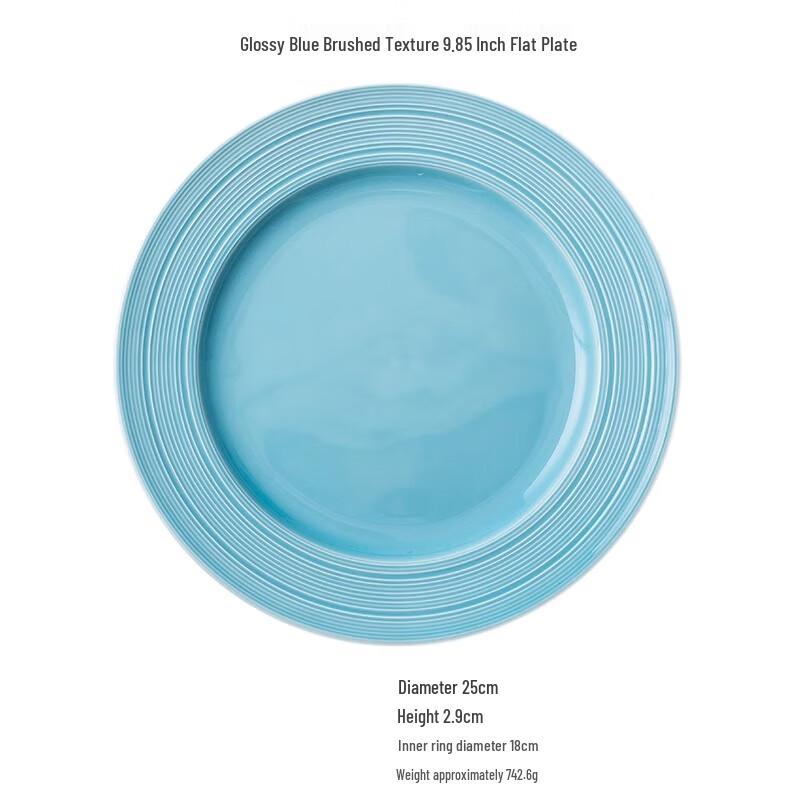 Nordic Ceramic Dinner Plate