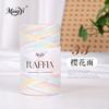 Washi Raffia Thread Cotton Straw Braided Thread Straw Hat Sun Hat Special Thread Handmade Diy Hook Bag Material