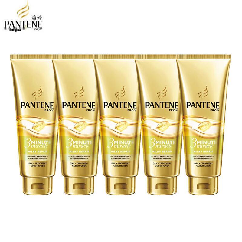 

Pantene 3-Minute Miracle Hair Repair Essence Cream