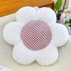 Flower Plush Seat Cushion With Thick Padding For Home Office Comfort Gift For All