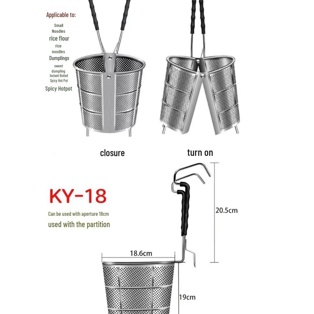 304 Stainless Steel Noodle Skimmer Ladle - Large Strainer for Mala Tang and Soup