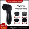 Portable Electric Shoe Polisher: Handheld Auto Oiling & Leather Maintenance Brush
