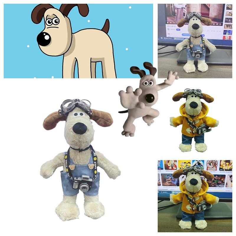 Super Cool Plush Pilot Toy British Gromit Dog Stuffed Animal, Perfect Birthday Gift For Teenagers