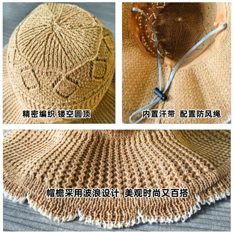 Summer Hat Women's Sunshade Sunscreen Hat Straw Hat Bucket Hat Summer Big Brim Seaside Beach Sun Hat New