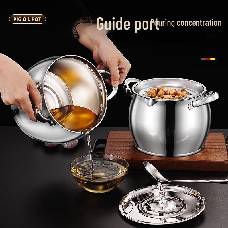 Stainless Steel Lard & Oil Storage Pot with Filter