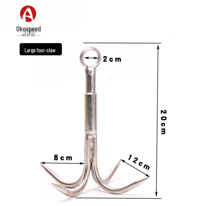 Akosu Safety & Outdoor Utility Equipment