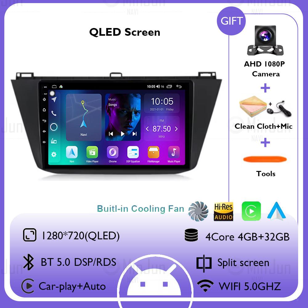 Android 14 Carplay Auto Car Radio For Volkswagen Tiguan 2 Mk 2016 2017 2018 2019 2020 2021 2022 Player GPS Navigation WIFI+4G