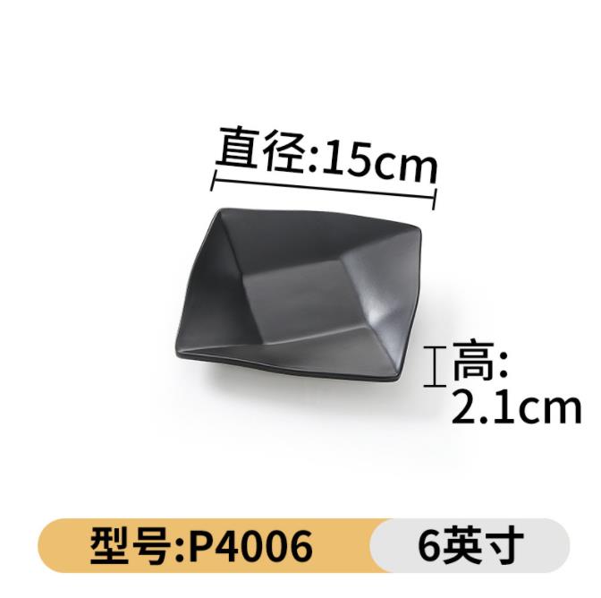 Melamine Imitation Porcelain Square Dish Restaurant Tableware
