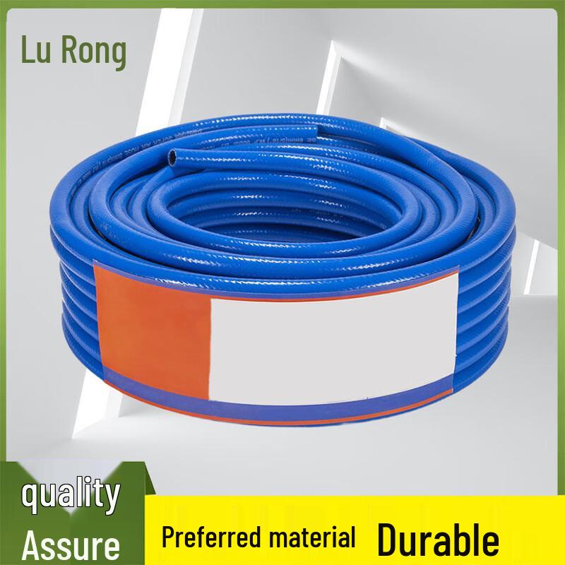 

Lu Rong 8mm Explosion-Proof Gas Welding/Cutting PVC Hose