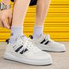 Herren Freizeitschuhe für alle Jahreszeiten Mode Skateboarden Studenten Bequeme Sneaker Jungen Trendige Schuhe mit weicher Sohle Atmungsaktiv