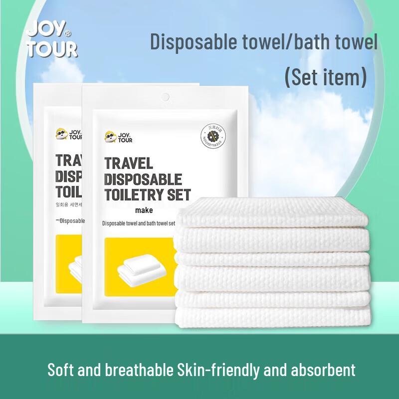 Jiatu Disposable Seat Cover