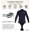 3mm Neoprene Wetsuit Jacket With Integrated Bib Scuba Diving Snorkeling Thermal Insulation Unisex Adult
