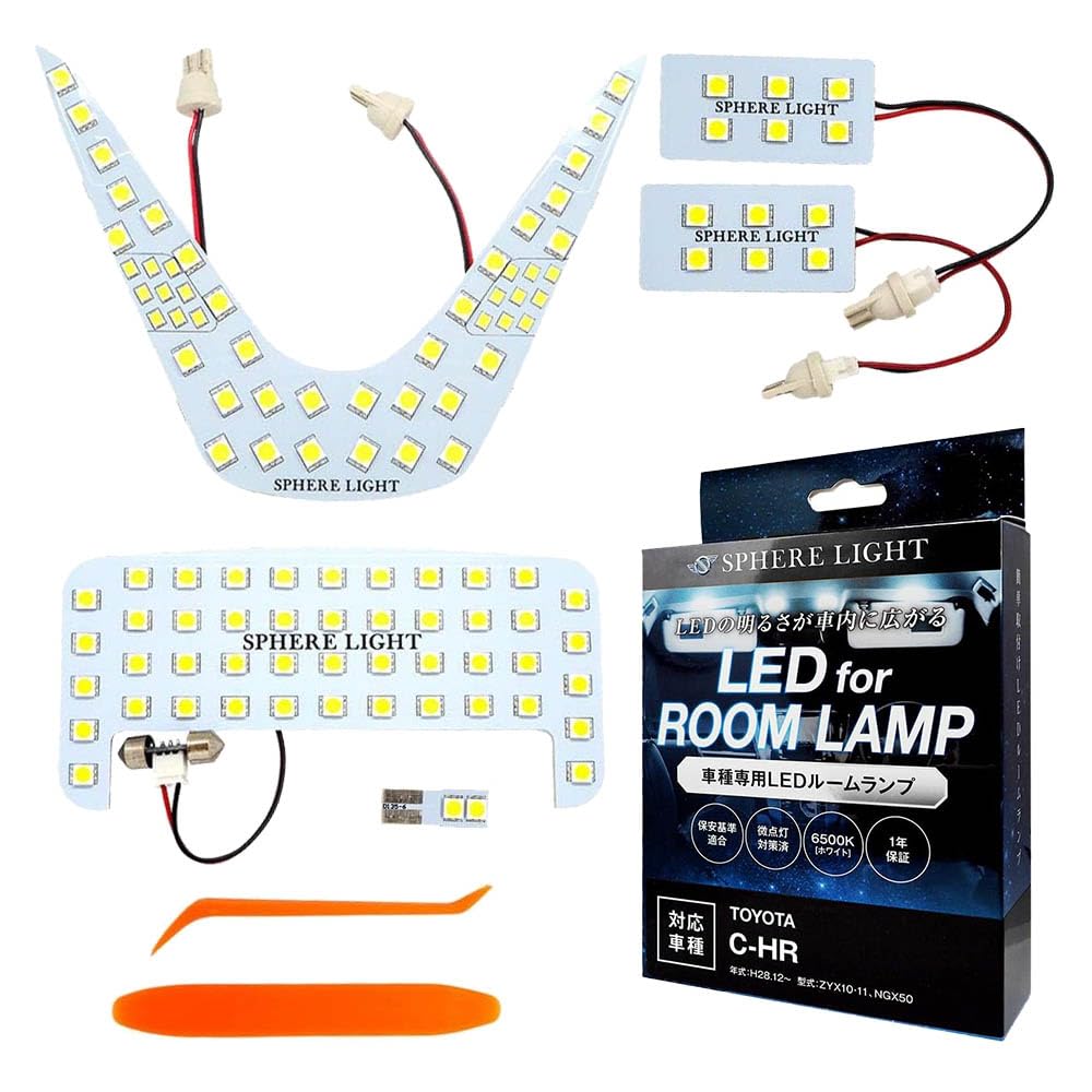 

Светодиодный комплект комнатной лампы Sphere Light Белый ZYX10 ZYX11 NGX50 Специально разработанное внутреннее освещение Легко установить Тусклое освещение и предотвращение мерцания белый