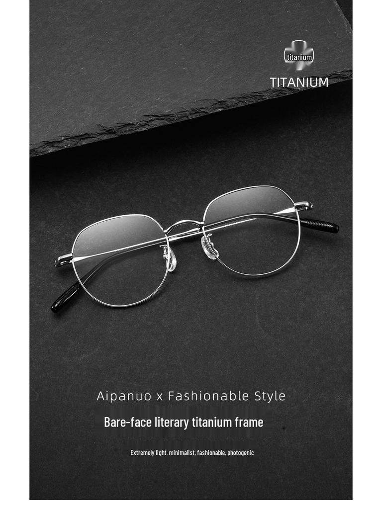 Pure Titanium Eyeglass Frame: Lightweight, Comfortable Unisex 49 Polygon Small Frame Eyewear for Women & Men - Simple & Versatile Design (Model 98702)