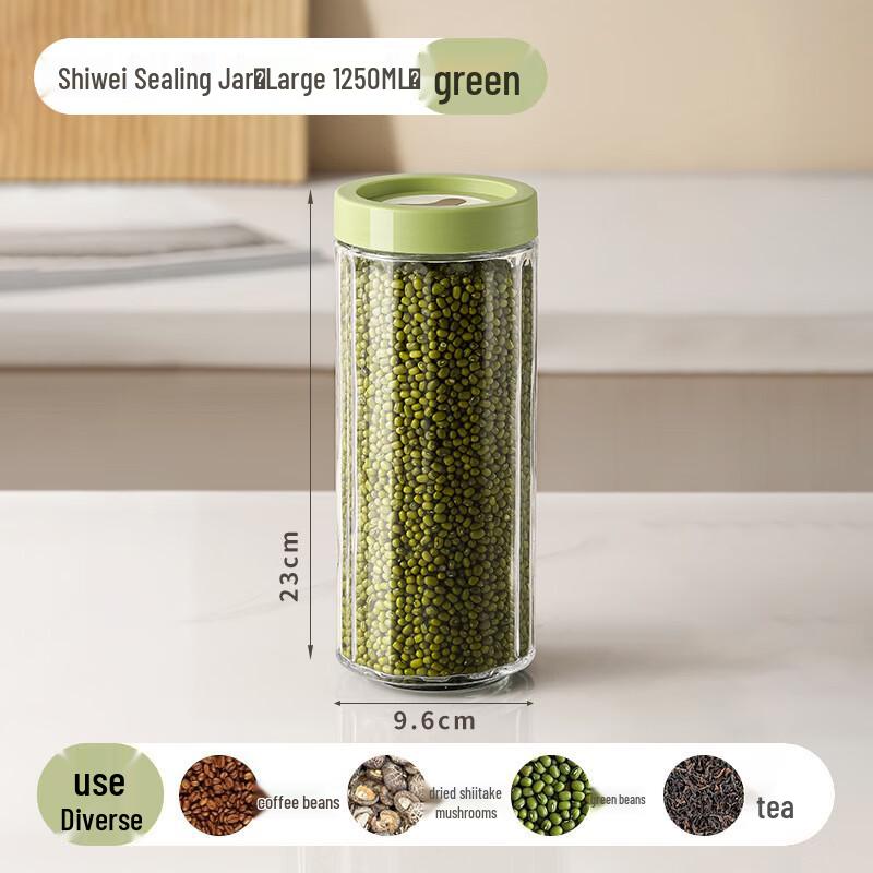 Glass Food Storage Jar Large 1250ML