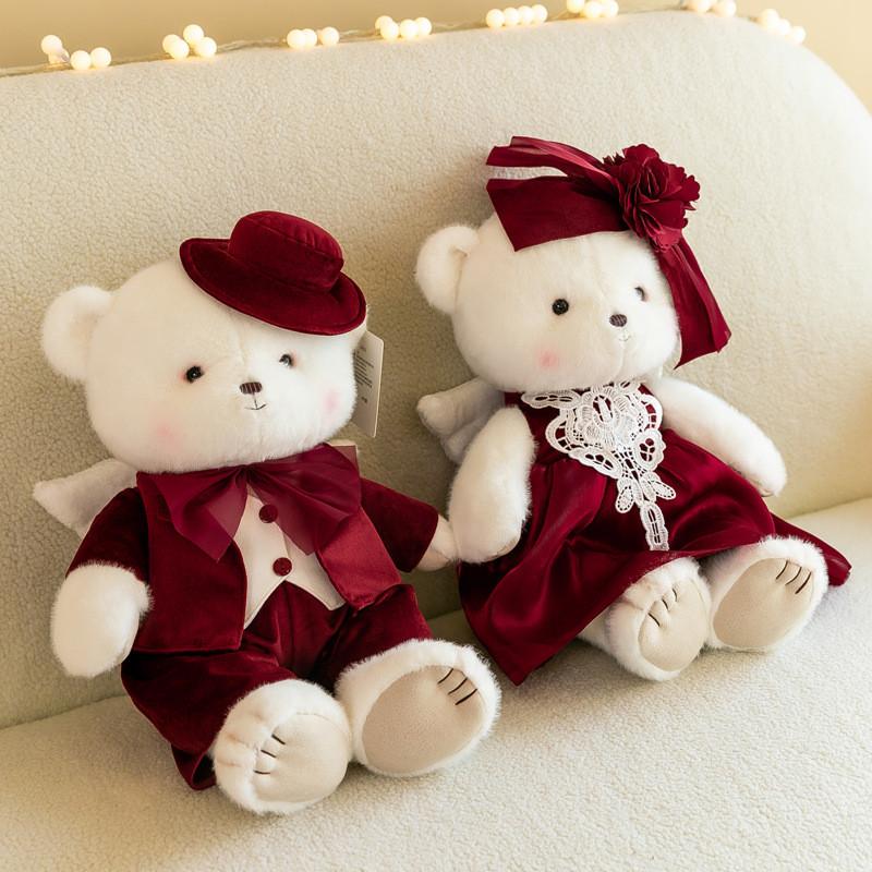 Plush Wedding Themed Bear With Short Plush Material For Romantic Gift And Decor