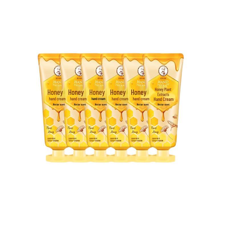 

Mentholatum Honey Plant Extract Floral Hand Cream 50g (6-Pack)