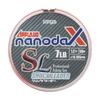 Sanyo Nylon Shock Leader Adroit Nanodax Leader Nanodax 50m 3.5# 17.5lb Aqua Clear