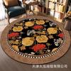 Circular Carpet Bedroom Living Room Carpet Coffee Table Carpet Home Sofa Circular Mat Ethnic Style Carpet