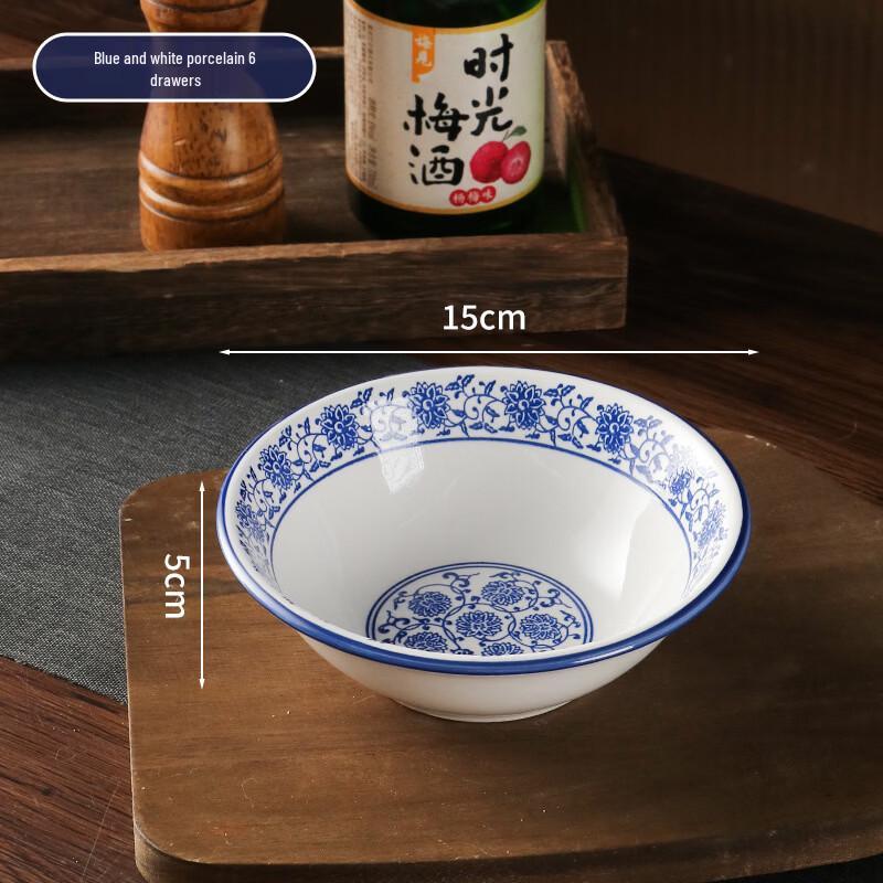 Yipan Blue and White Porcelain Tableware Series