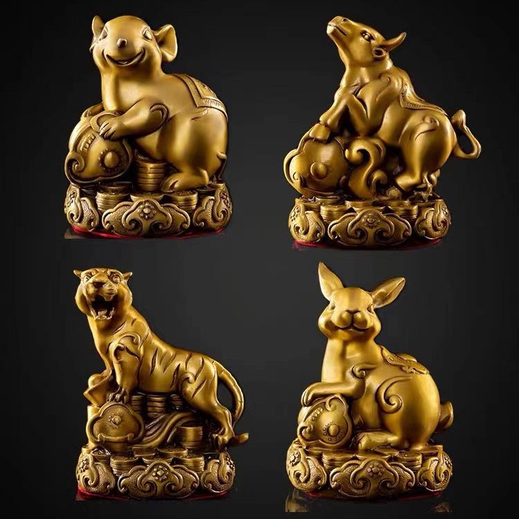 Complete Set of Brass and Copper Chinese Zodiac Ornaments: Rat, Ox, Tiger, Rabbit, Dragon, Snake, Horse, Sheep, Monkey, Rooster, Dog, Pig.